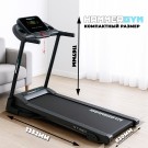 Беговая дорожка HAMMERGYM HT420