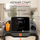 Беговая дорожка HAMMERGYM HT420