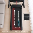 Беговая дорожка HAMMERGYM HT420